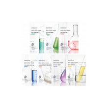 Innisfree Skin Clinic Mask 20ml