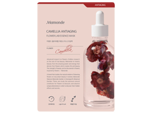 Mamonde Flowerlab Essence Mask 25ml
