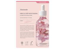 Mamonde Flowerlab Essence Mask 25ml
