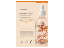 Mamonde Flowerlab Essence Mask 25ml
