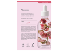 Mamonde Flowerlab Essence Mask 25ml