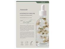 Mamonde Flowerlab Essence Mask 25ml
