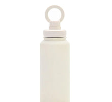 Stay Cool Water Bottle [2 Colours To Choose From]