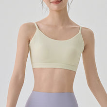 NEW ARRIVAL | Coffee & Croissant Sports Bra