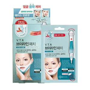 Mediheal V.T.R Stretching Patch 2 pcs