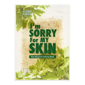 Ultru : I'm Sorry For My Skin -Real Mugwort Calming Mask Mask 1 pcs