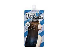 Missha 7 Days Colouring Hair Treatment 25ml (9 Colours To Choose From)